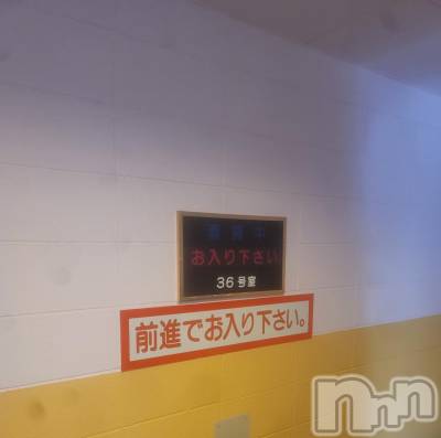 新潟人妻デリヘル 新潟人妻デリバリーヘルス 下心 ～したごころ～(シタゴコロ) 片瀬(かたせ)奥様(38)の11月3日写メブログ「blueで」