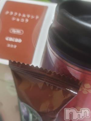新潟人妻デリヘル 新潟人妻デリバリーヘルス 下心 ～したごころ～(シタゴコロ) 片瀬(かたせ)奥様(38)の11月15日写メブログ「トップ204いいね👍️」