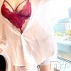 片瀬(かたせ)奥様(38)