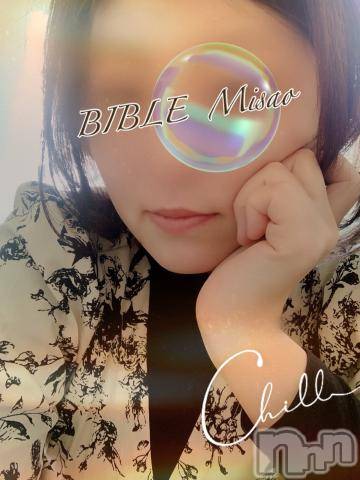 上田発デリヘルBIBLE～奥様の性書～(バイブル～オクサマノセイショ～) ★ミサオ★(36)の1月24日写メブログ「今週も」