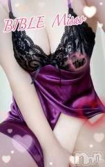 上田発デリヘルBIBLE～奥様の性書～(バイブル～オクサマノセイショ～) ★ミサオ★(36)の9月11日写メブログ「日曜出ちゃいます」