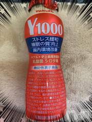 上田発デリヘルBIBLE～奥様の性書～(バイブル～オクサマノセイショ～) ★ミサオ★(36)の6月11日写メブログ「Y1000」