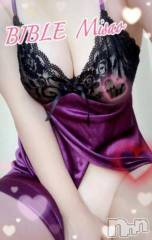 上田発デリヘルBIBLE～奥様の性書～(バイブル～オクサマノセイショ～) ★ミサオ★(36)の8月17日写メブログ「出勤予定」