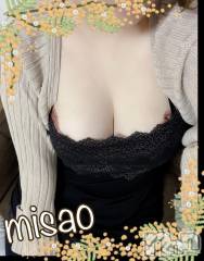 上田発デリヘルBIBLE～奥様の性書～(バイブル～オクサマノセイショ～) ★ミサオ★(36)の11月19日写メブログ「祝日の出勤」