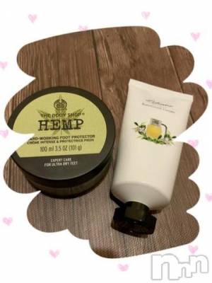 上田発デリヘル BIBLE～奥様の性書～(バイブル～オクサマノセイショ～) ★ミサオ★(36)の11月26日写メブログ「ちょっとした自己紹介」