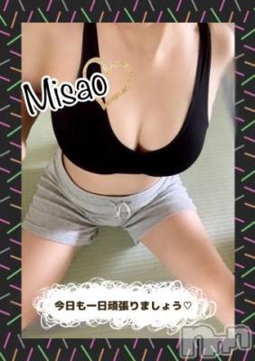 上田発デリヘル BIBLE～奥様の性書～(バイブル～オクサマノセイショ～) ★ミサオ★(36)の6月3日写メブログ「明日」