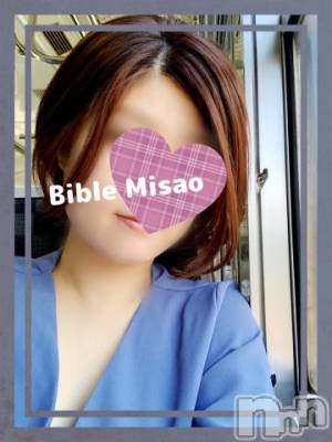 上田発デリヘル BIBLE～奥様の性書～(バイブル～オクサマノセイショ～) ★ミサオ★(36)の7月30日写メブログ「今日は夜まで」
