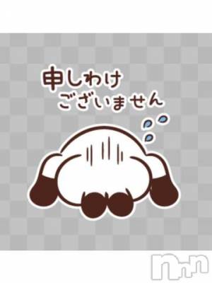 上田発デリヘル BIBLE～奥様の性書～(バイブル～オクサマノセイショ～) ★ミサオ★(36)の5月7日写メブログ「本日ご予約いただいていた方へ」