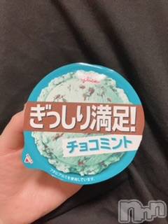 松本発人妻デリヘル松本人妻隊(マツモトヒトヅマタイ)みな(41)の2022年6月19日写メブログ「チョコミント！」