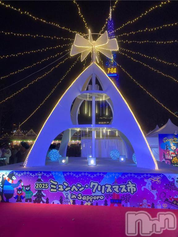 松本発デリヘル松本人妻隊(マツモトヒトヅマタイ)みな(41)の2025年12月22日写メブログ「ありがとうございますm(_ _)m」