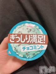 松本発デリヘル松本人妻隊(マツモトヒトヅマタイ) みな(41)の6月19日写メブログ「チョコミント！」