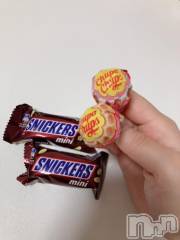 松本発デリヘル松本人妻隊(マツモトヒトヅマタイ) みな(41)の12月26日写メブログ「息抜きのお供」