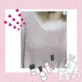 松本発デリヘル 松本人妻隊(マツモトヒトヅマタイ) みな(41)の10月22日写メブログ「今日から」