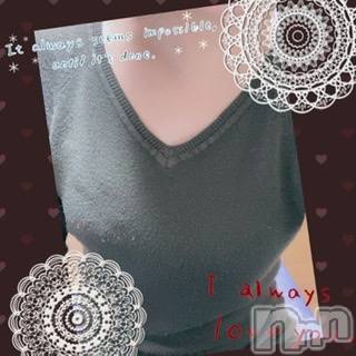 松本発デリヘル 松本人妻隊(マツモトヒトヅマタイ) みな(41)の12月9日写メブログ「今日から」