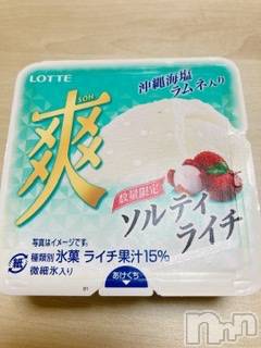 松本発デリヘル 松本人妻隊(マツモトヒトヅマタイ) みな(41)の7月20日写メブログ「ソルティライチ！」