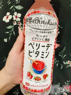 松本発デリヘル 松本人妻隊(マツモトヒトヅマタイ) みな(41)の7月24日写メブログ「ビタミン摂取！」