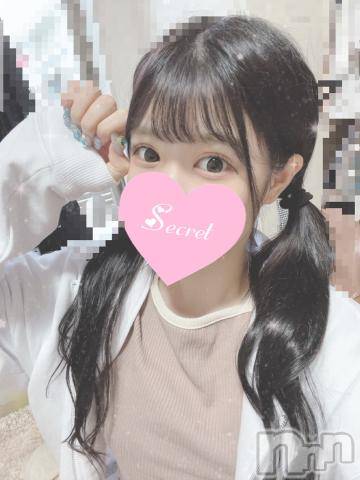 上越デリヘルRICHARD（リシャール）(リシャール) 藤咲まい(23)の9月17日写メブログ「お礼??」