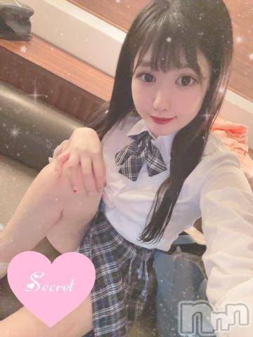上越デリヘルRICHARD（リシャール）(リシャール) 藤咲まい(23)の10月2日写メブログ「お礼?」