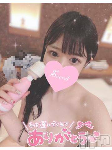 上越デリヘルRICHARD（リシャール）(リシャール) 藤咲まい(23)の10月6日写メブログ「お礼?」