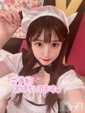 上越デリヘルRICHARD（リシャール）(リシャール) 藤咲まい(23)の10月6日写メブログ「おはよう??」