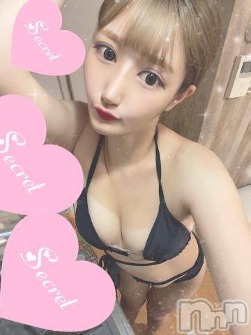 上越デリヘルRICHARD（リシャール）(リシャール)藤咲まい(23)の2022年9月15日写メブログ「オキニトーク♡」