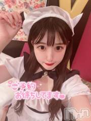上越デリヘルRICHARD（リシャール）(リシャール) 藤咲まい(23)の10月6日写メブログ「おはよう??」