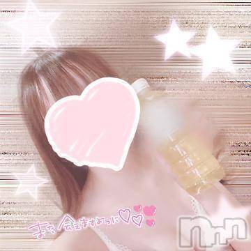 新潟人妻デリヘル新潟人妻デリバリーヘルス 下心 ～したごころ～(シタゴコロ) 綺羅々(きらら)奥様(36)の10月11日写メブログ「お褒めのお言葉も ありがとうございます💞」