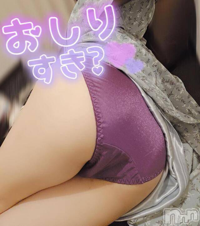 新潟人妻デリヘル新潟人妻デリバリーヘルス 下心 ～したごころ～(シタゴコロ) 綺羅々(きらら)奥様(36)の11月6日写メブログ「産まれたての子鹿」