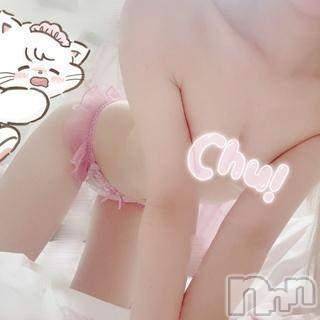 新潟人妻デリヘル新潟人妻デリバリーヘルス 下心 ～したごころ～(シタゴコロ) 綺羅々(きらら)奥様(36)の12月19日写メブログ「嬉しいです!!」