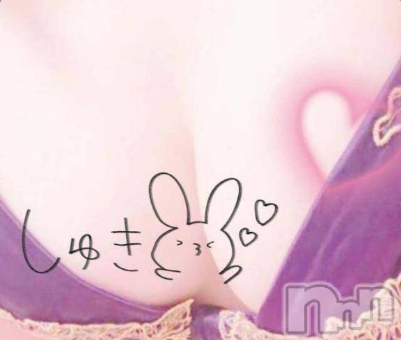 新潟デリヘル新潟人妻デリバリーヘルス 下心 ～したごころ～(シタゴコロ) 綺羅々(きらら)奥様(36)の1月16日写メブログ「もっとできないのかな？」