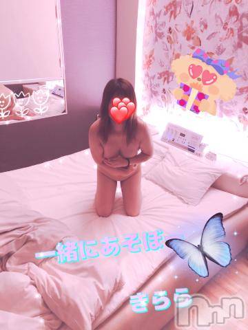 新潟人妻デリヘル新潟人妻デリバリーヘルス 下心 ～したごころ～(シタゴコロ)綺羅々(きらら)奥様(36)の2021年11月26日写メブログ「出勤しまーす?」