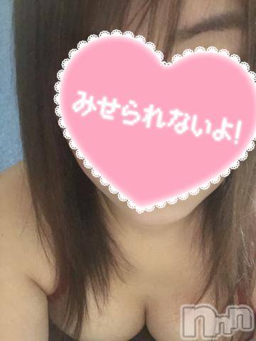 新潟人妻デリヘル新潟人妻デリバリーヘルス 下心 ～したごころ～(シタゴコロ)綺羅々(きらら)奥様(36)の2022年3月19日写メブログ「やほ?」