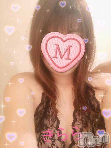 新潟人妻デリヘル新潟人妻デリバリーヘルス 下心 ～したごころ～(シタゴコロ)綺羅々(きらら)奥様(36)の2023年3月3日写メブログ「こんばんは✨」