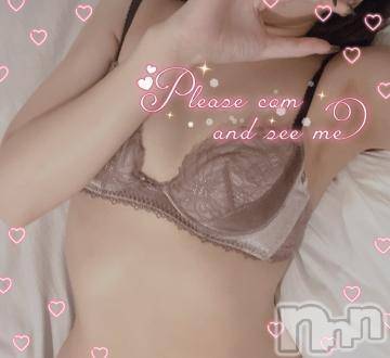 新潟人妻デリヘル新潟人妻デリバリーヘルス 下心 ～したごころ～(シタゴコロ)綺羅々(きらら)奥様(36)の2023年7月8日写メブログ「いっぱい責めてくれたお兄さん♡」
