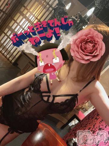 新潟人妻デリヘル新潟人妻デリバリーヘルス 下心 ～したごころ～(シタゴコロ)綺羅々(きらら)奥様(36)の2023年8月19日写メブログ「欲張りたいっ」