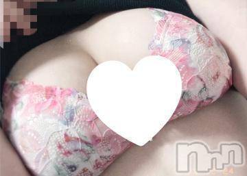 新潟人妻デリヘル新潟人妻デリバリーヘルス 下心 ～したごころ～(シタゴコロ)綺羅々(きらら)奥様(36)の2024年9月30日写メブログ「イチャイチャしたい～」