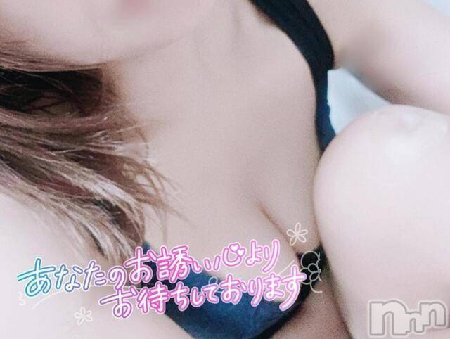新潟人妻デリヘル新潟人妻デリバリーヘルス 下心 ～したごころ～(シタゴコロ)綺羅々(きらら)奥様(36)の2024年10月31日写メブログ「何度も…」