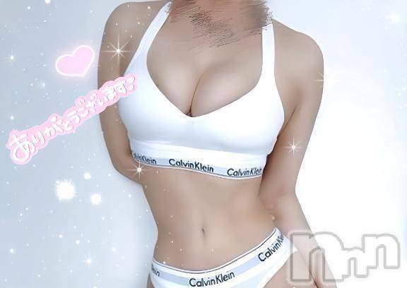 新潟人妻デリヘル新潟人妻デリバリーヘルス 下心 ～したごころ～(シタゴコロ)綺羅々(きらら)奥様(36)の2025年1月22日写メブログ「ありがと🩷」