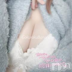 新潟デリヘル新潟人妻デリバリーヘルス 下心 ～したごころ～(シタゴコロ) 綺羅々(きらら)奥様(36)の10月28日写メブログ「みたよ」
