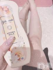 新潟デリヘル新潟人妻デリバリーヘルス 下心 ～したごころ～(シタゴコロ) 綺羅々(きらら)奥様(36)の11月10日写メブログ「今年は何本お世話になるかな～～(笑)」