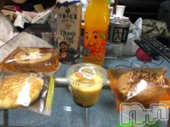 新潟デリヘル新潟人妻デリバリーヘルス 下心 ～したごころ～(シタゴコロ) 綺羅々(きらら)奥様(36)の11月14日写メブログ「お礼です！」