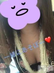 新潟デリヘル新潟人妻デリバリーヘルス 下心 ～したごころ～(シタゴコロ) 綺羅々(きらら)奥様(36)の12月5日写メブログ「おはよ～?」