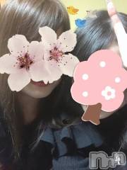 新潟デリヘル新潟人妻デリバリーヘルス 下心 ～したごころ～(シタゴコロ) 綺羅々(きらら)奥様(36)の3月22日写メブログ「ありがとーう?」