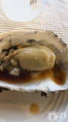 新潟デリヘル新潟人妻デリバリーヘルス 下心 ～したごころ～(シタゴコロ) 綺羅々(きらら)奥様(36)の4月3日写メブログ「牡蠣」