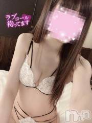 新潟デリヘル新潟人妻デリバリーヘルス 下心 ～したごころ～(シタゴコロ) 綺羅々(きらら)奥様(36)の5月11日写メブログ「☆おはようございます」