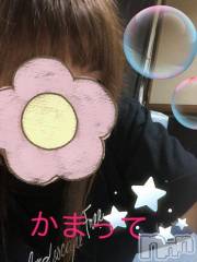 新潟デリヘル新潟人妻デリバリーヘルス 下心 ～したごころ～(シタゴコロ) 綺羅々(きらら)奥様(36)の8月23日写メブログ「こんにちわ?」