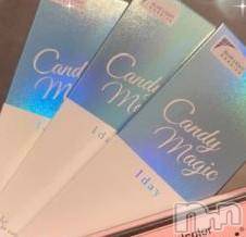 新潟デリヘル新潟人妻デリバリーヘルス 下心 ～したごころ～(シタゴコロ) 綺羅々(きらら)奥様(36)の10月13日写メブログ「カラコンを 買ってみたよ( ◞´•͈ ·̫ •͈`)◞」