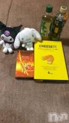 新潟デリヘル新潟人妻デリバリーヘルス 下心 ～したごころ～(シタゴコロ) 綺羅々(きらら)奥様(36)の3月28日写メブログ「T様✨」