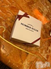 新潟デリヘル新潟人妻デリバリーヘルス 下心 ～したごころ～(シタゴコロ) 綺羅々(きらら)奥様(36)の5月27日写メブログ「キャラメル」