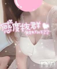 新潟デリヘル新潟人妻デリバリーヘルス 下心 ～したごころ～(シタゴコロ) 綺羅々(きらら)奥様(36)の8月11日写メブログ「またTさんとラブラブしたいです🤍」